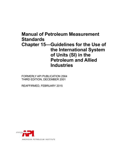 API MPMS Chapter 15 (R2015)